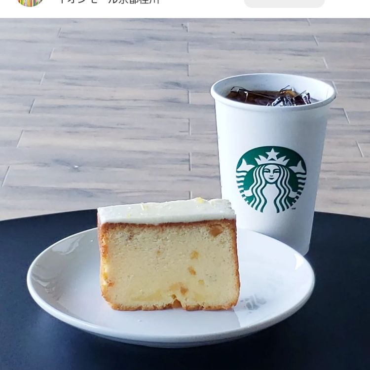 レモンとクリームチーズのパウンドケーキ